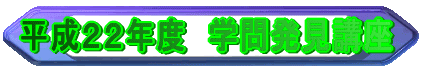 �����Q�Q�N�x�@�w�┭���u��